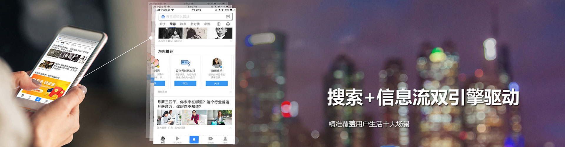 达川sem怎么做
