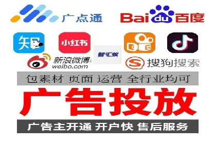 SEM服务托管：经典案例分析及优化策略