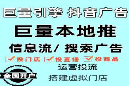 提升点击率：SEM竞价广告案例详解